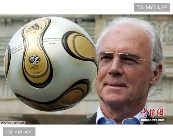 贝肯鲍尔的拦截能力与战术影响，足球比赛局势的演变分析