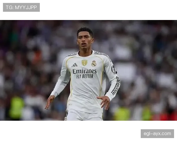 贝林厄姆皇马生涯遗憾